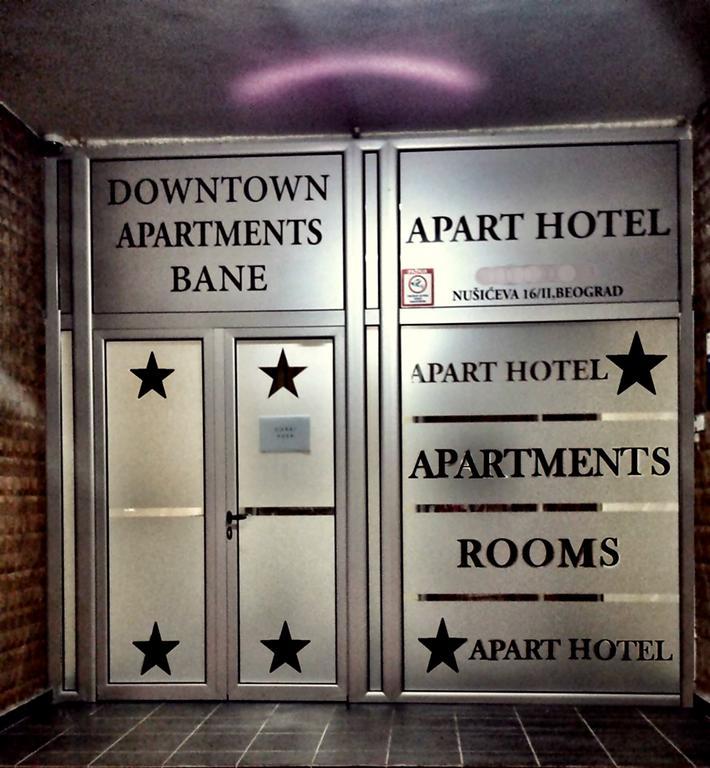 Downtown Apart Hotel Bane Belgrado Esterno foto
